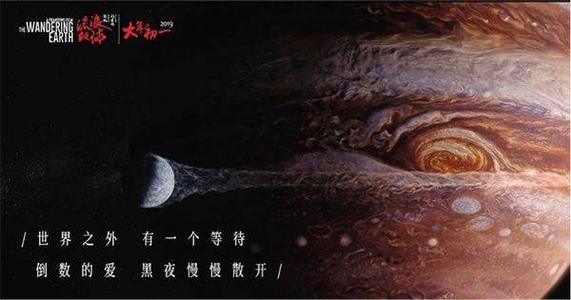 黑龙江司法职业学院毕业证校长名字